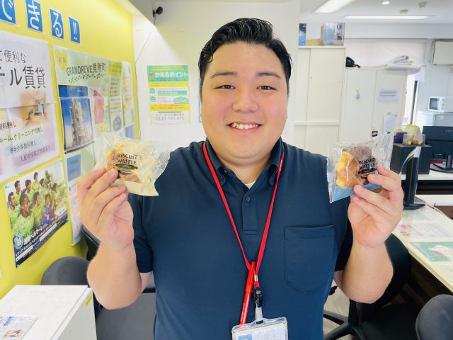 中嶋　翼(ナカジマ　ツバサ)