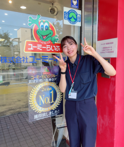 山本　汐織　(ヤマモト　シオリ）